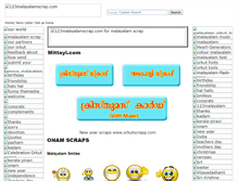 Tablet Screenshot of malayalamscrap.ckalari.com
